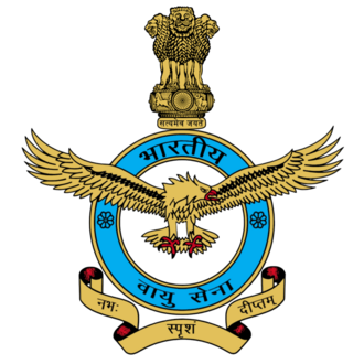 IAF official logo